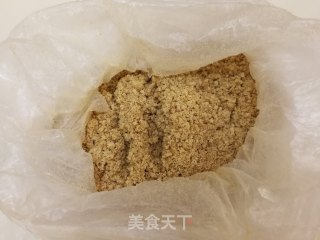Yogurt Sawdust Cup recipe