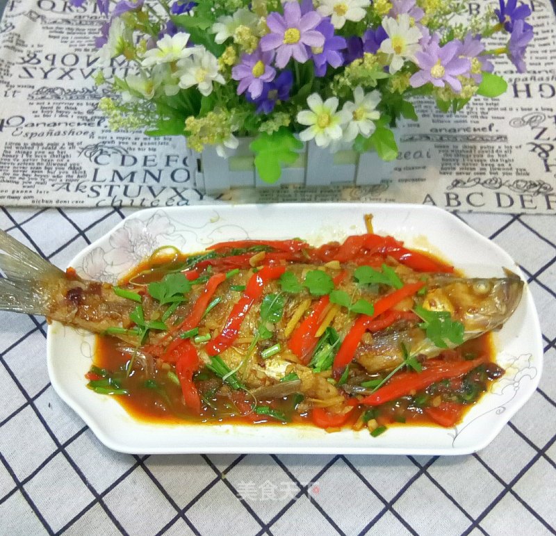 Braised Diaozi Fish recipe