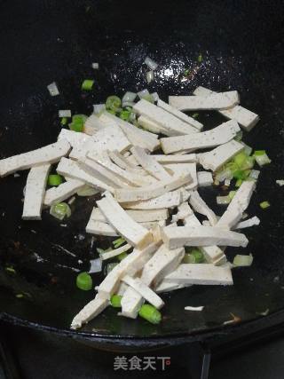 Stir-fried Tofu with Celery recipe