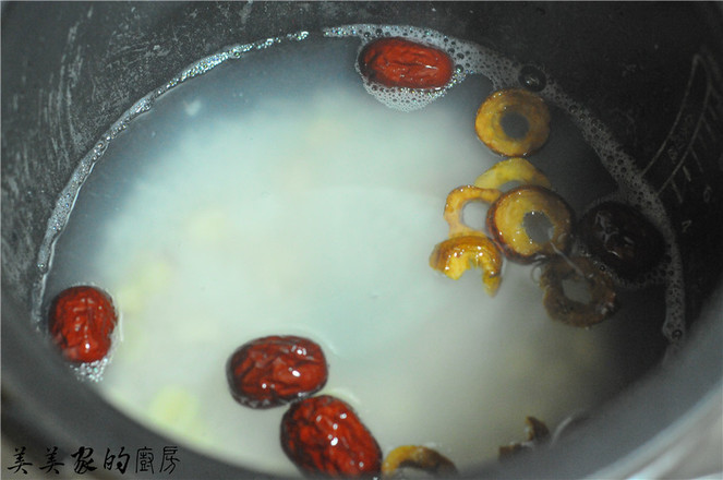 Hawthorn, Red Dates and Lotus Seed Congee recipe