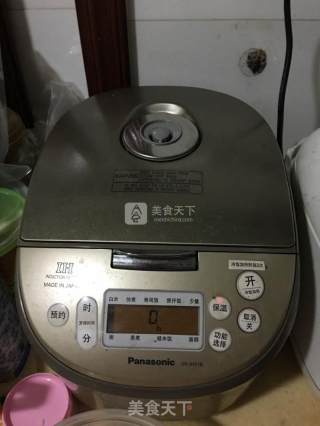 Rice Cooker Honey Raisin Cake recipe
