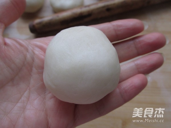 Bean Paste Chrysanthemum Crisp recipe