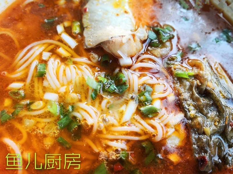 Qifengdu Fish Meal