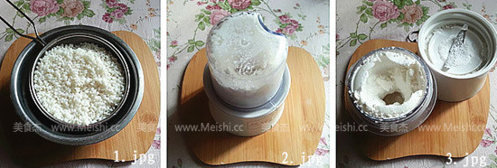 Brown Sugar Rice Cake recipe