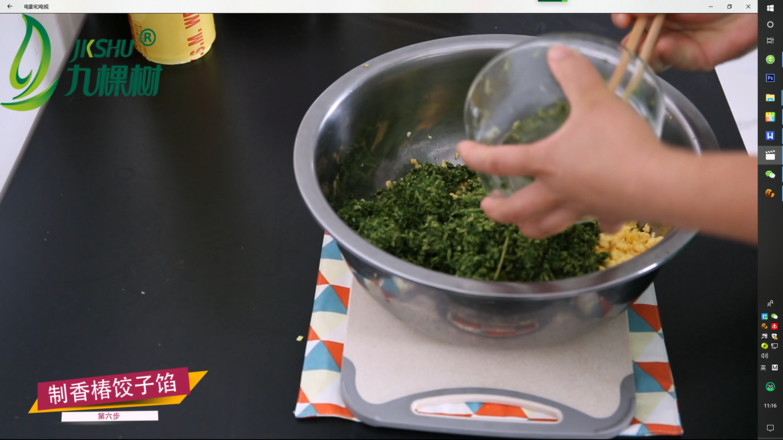 Curious Cuisine: Toon Dumplings recipe