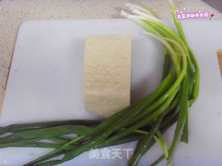 Tofu with Shallots recipe