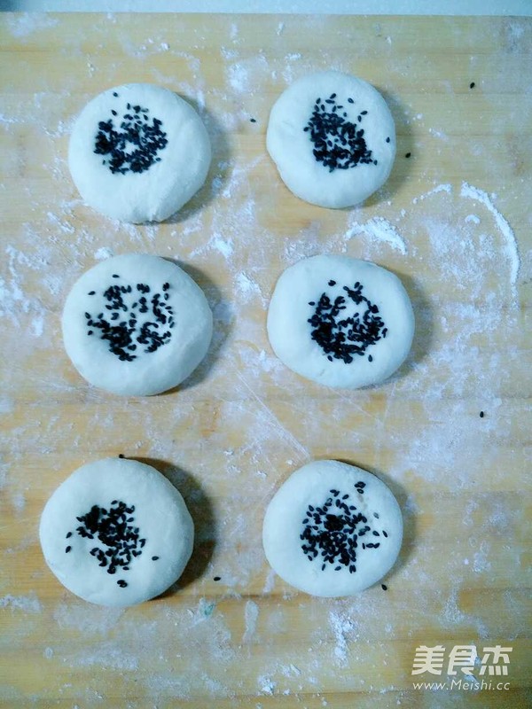 Black Sesame Bean Paste recipe