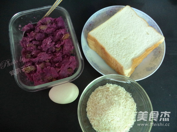 Guangdong Purple Sweet Potato Bread Corner recipe