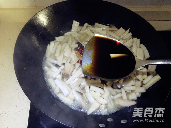 Pleurotus Eryngii recipe