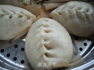 Delicious Mixed Vegetables Pork Buns recipe