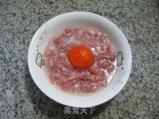 Salted Duck Egg Steamed Minced Pork recipe