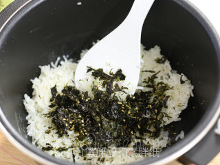 Seaweed Tuna Rice Ball recipe