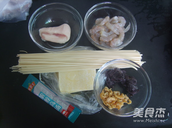 Shrimp Wanton Noodles recipe