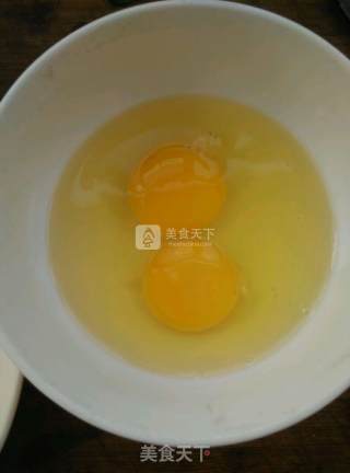 Minced Meat Custard recipe