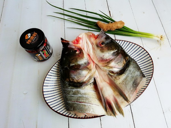 Fortune Dang Tou Chopped Pepper Fish Head recipe