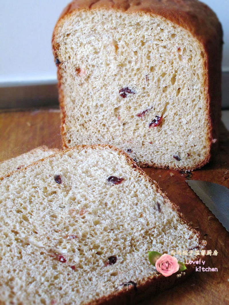 Cranberry Coffee Toast recipe