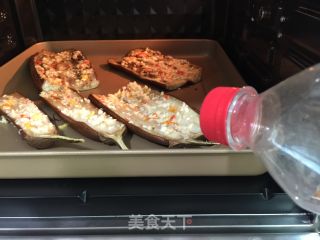 Grilled Eggplant recipe