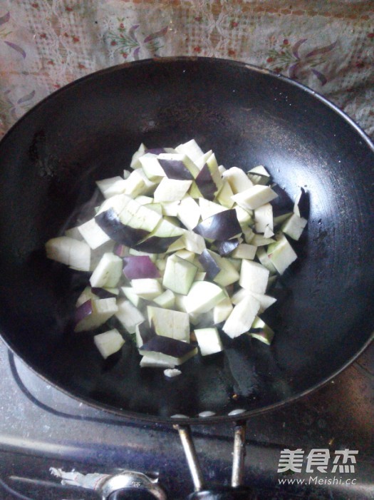 Eggplant with Minced Meat recipe