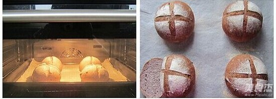 Cranberry Rye Bread recipe