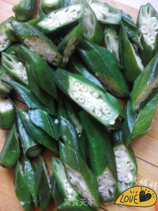 Fried Okra with Bacon recipe