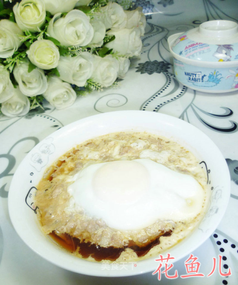Egg Steamed Minced Pork recipe