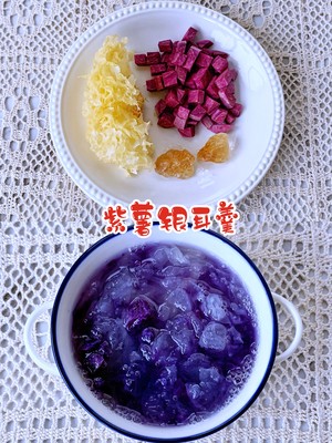 ️a Must in Spring and Summer‼ ️six Health Soup Soups‼ ️fresh Stewed Bird's Nest Gives A Good Look recipe