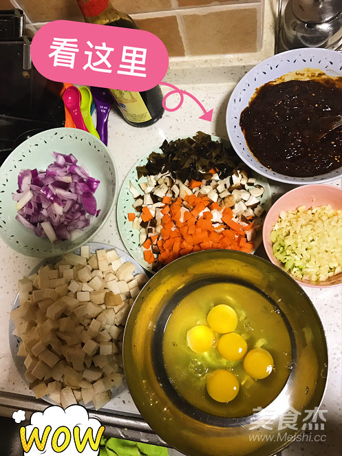 A Bowl of Veggie Noodles that are More Fragrant Than Meat recipe