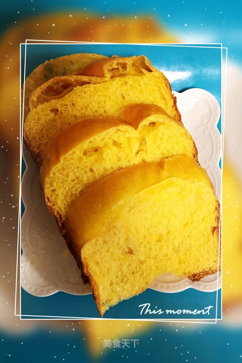 Pumpkin Toast recipe