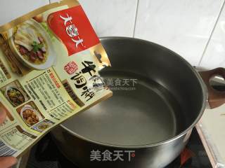 Enoki Mushroom Beef Soup recipe