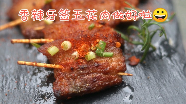 Spicy Toothpick Pork Belly recipe