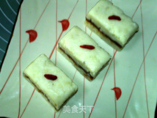 #trust之美# Hawthorn and Yam Cake recipe