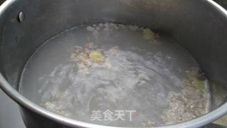 Congee with Preserved Egg and Lean Meat recipe