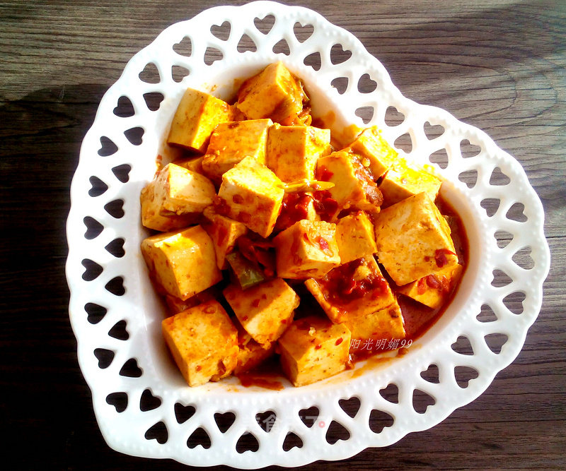 Spicy Tofu recipe