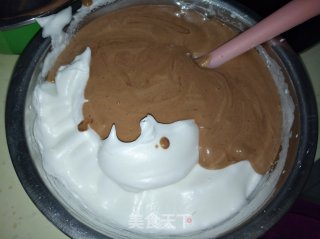 Mocha Cocoa Cake recipe