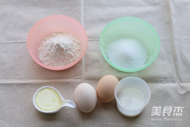 Bye Bye Cake recipe