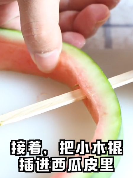 Watermelon Yogurt Popsicle recipe