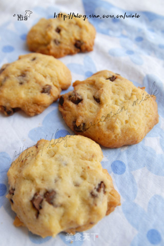 Chocolate Bean Cookies recipe