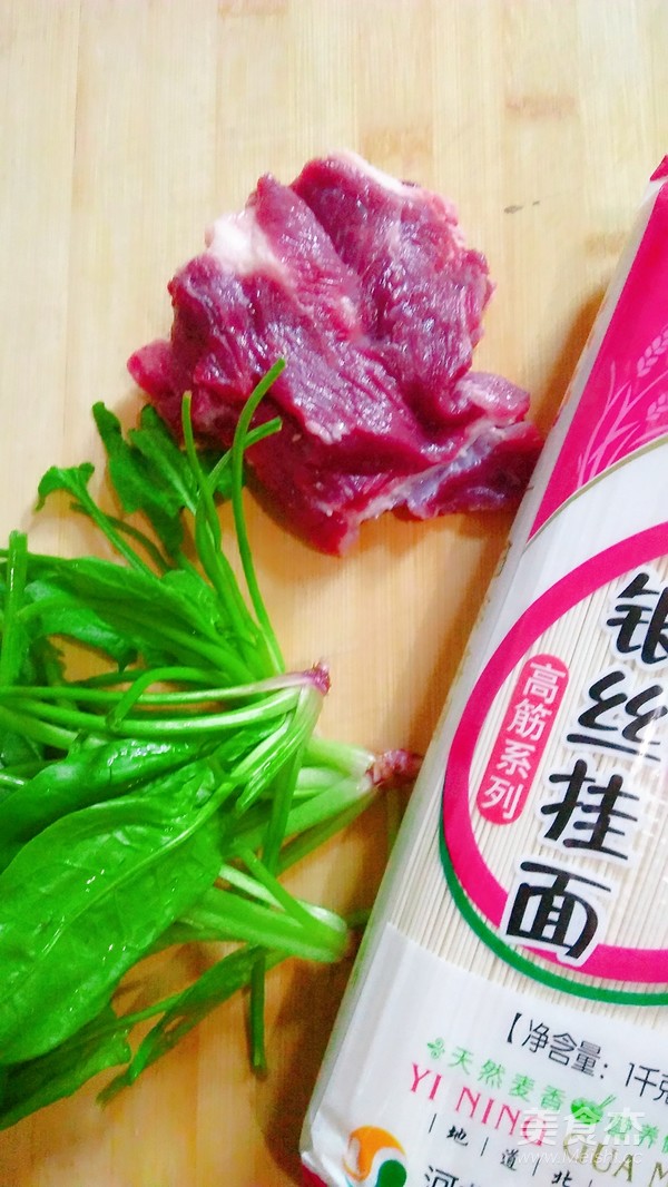 Beef Noodles recipe