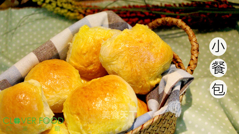 #aca烤明星大赛#[four Leaves Restaurant] Small Meal Buns recipe