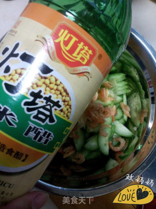 Cucumber with Sea Rice recipe