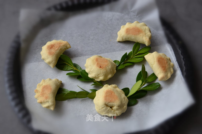Toasted Dumplings recipe