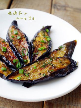 Zero Oily Smoke: Grilled Eggplant