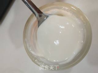 Homemade Yogurt recipe