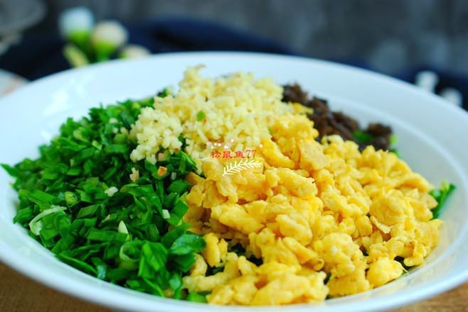 Chives and Egg Vegetarian Dumplings recipe