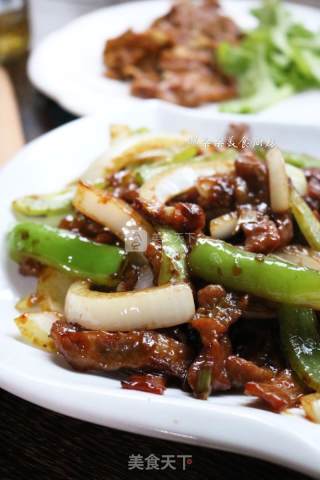 Beef Tenderloin in Oyster Sauce recipe