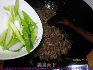 Scallion Lamb recipe