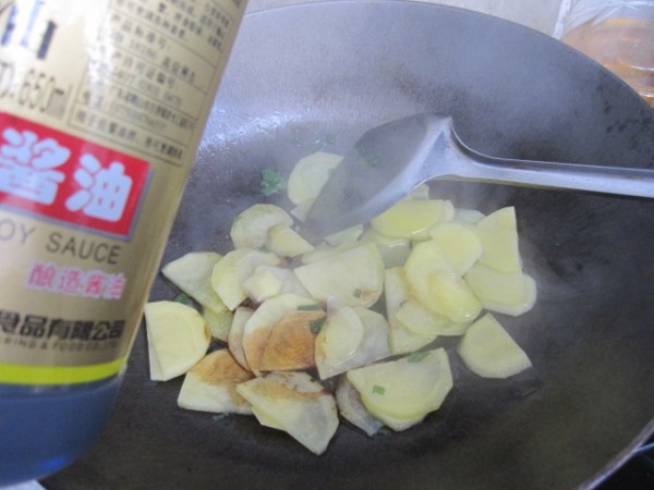 Seaweed Knotted Potato Chips recipe