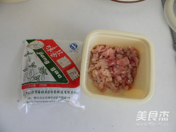 Hot Pepper Diced Pork Sauce recipe