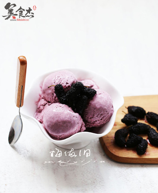 Mulberry Ice Cream recipe