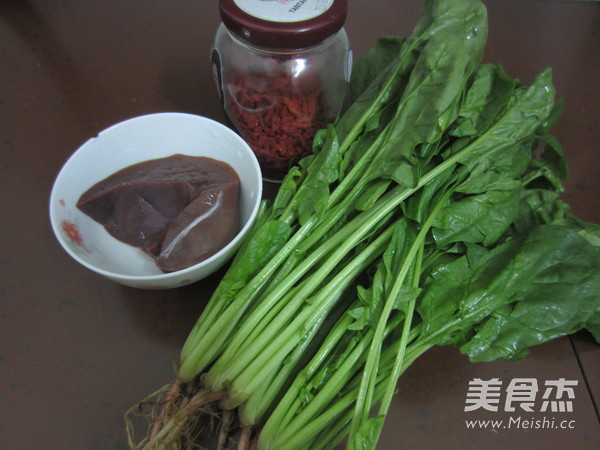 Chinese Wolfberry and Pork Liver Soup recipe